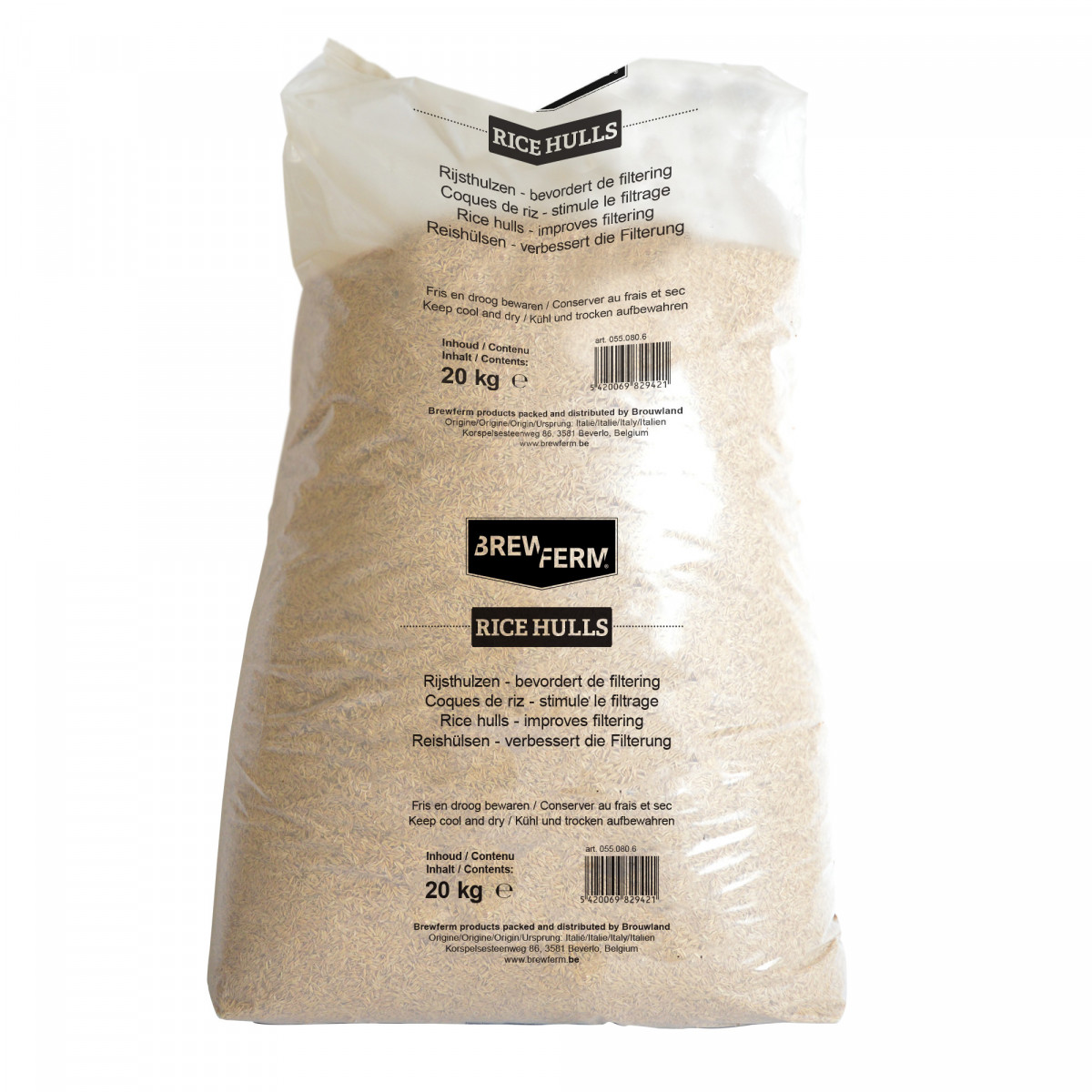 Rice Hulls | Helpall | 10 Bags
